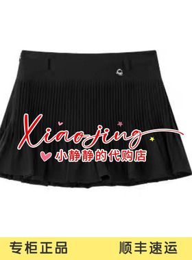 ICE 专柜正品2026夏款设计感性感A字裙26SSSK05-1380