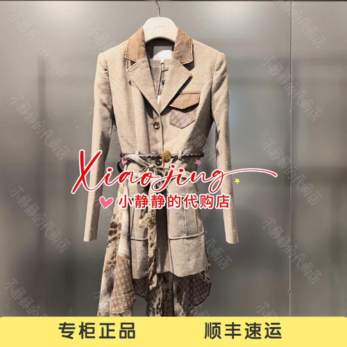 REVAN芮范2026冬季专柜正品 RK91101115连衣裙2299