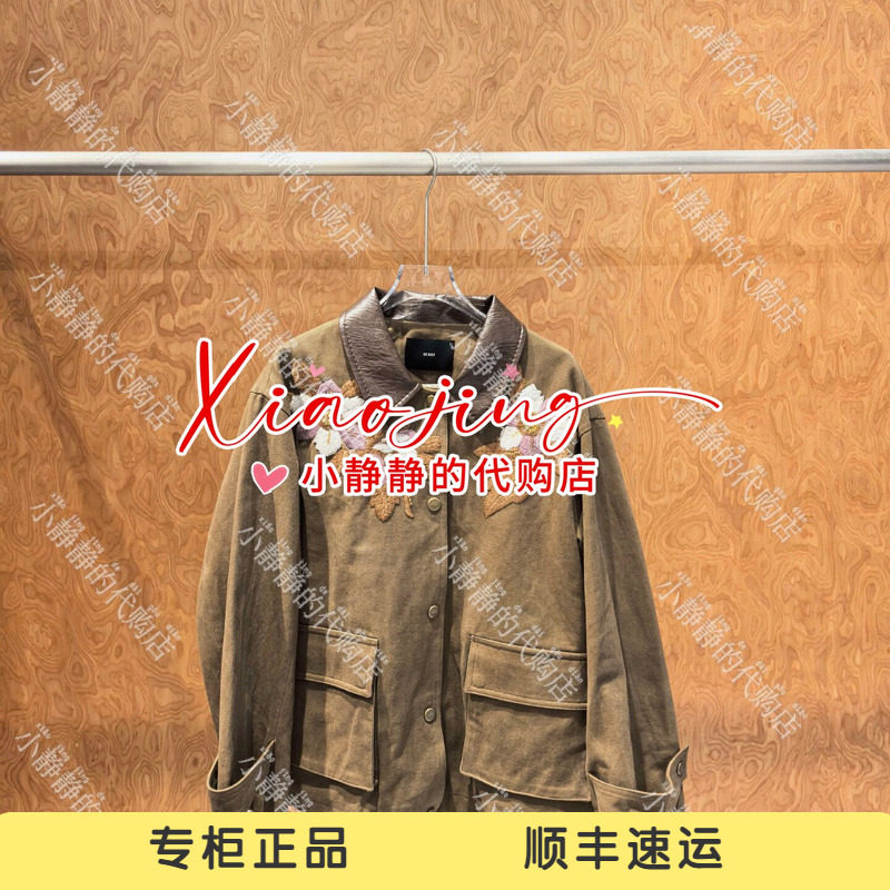 ICE 专柜正品2026冬季斜纹棉布绣花上衣26FWCT22-2980