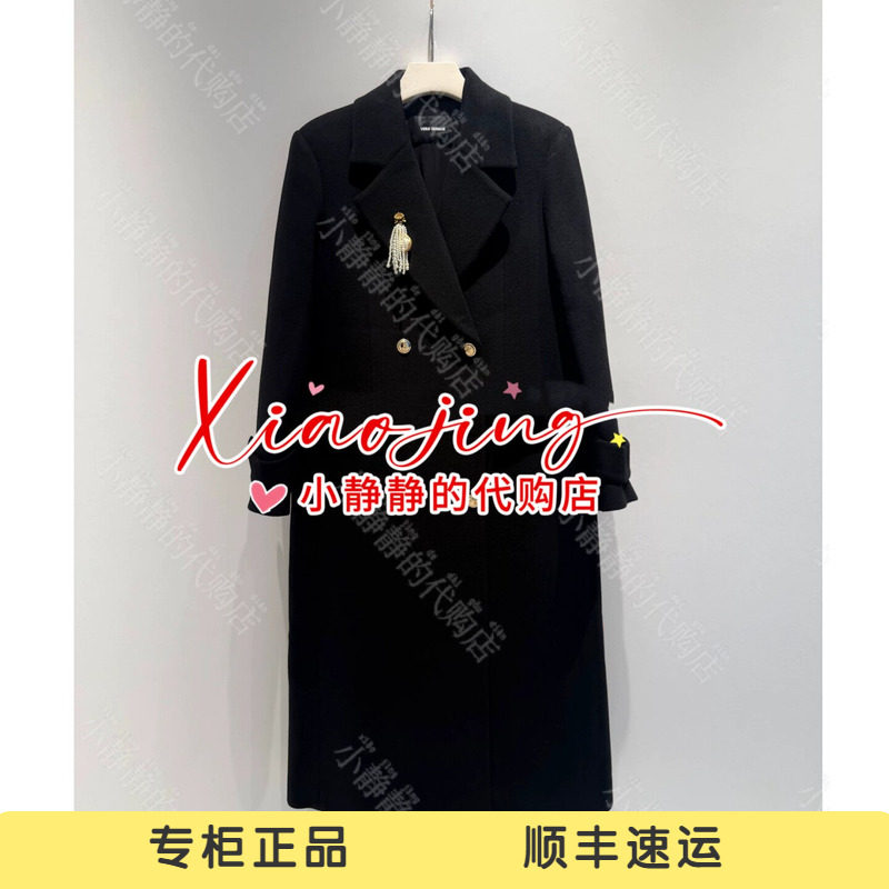 VeraSeriase专柜正品2026秋款2K3C1DY040长大衣3999