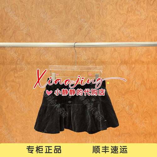 速发 UOOYAA/乌丫2026秋季专柜正品UY26364Q119251 休闲半裙1599
