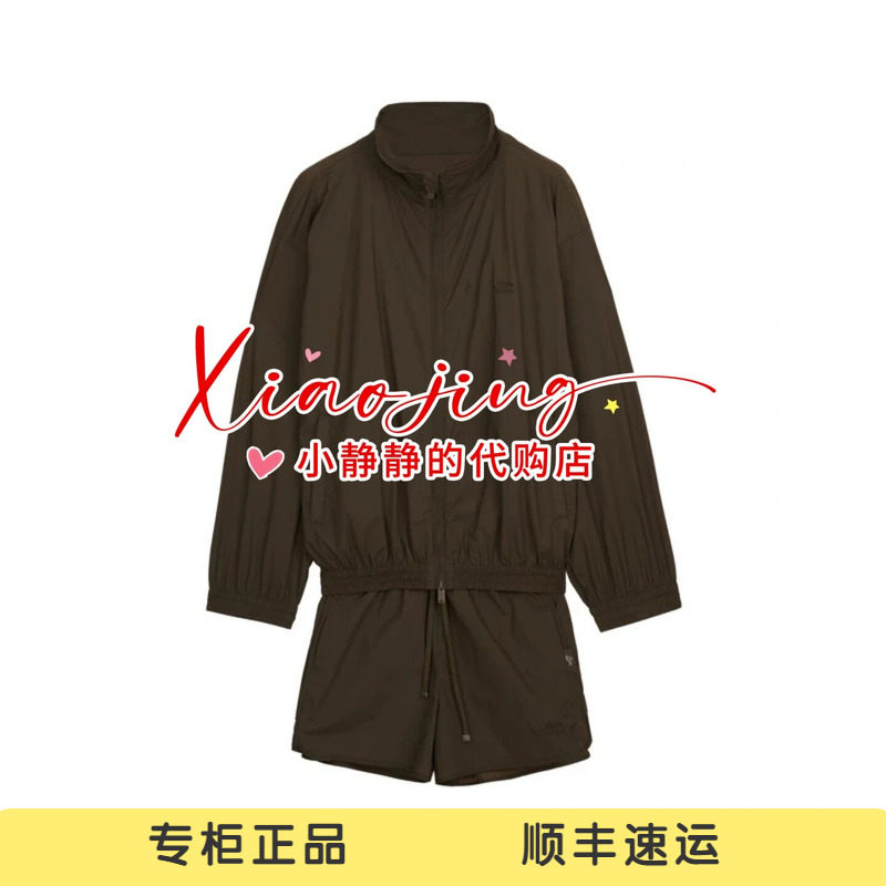 AK32401554-2290 专柜正品2026夏季马思纯联名小马系列外套套装