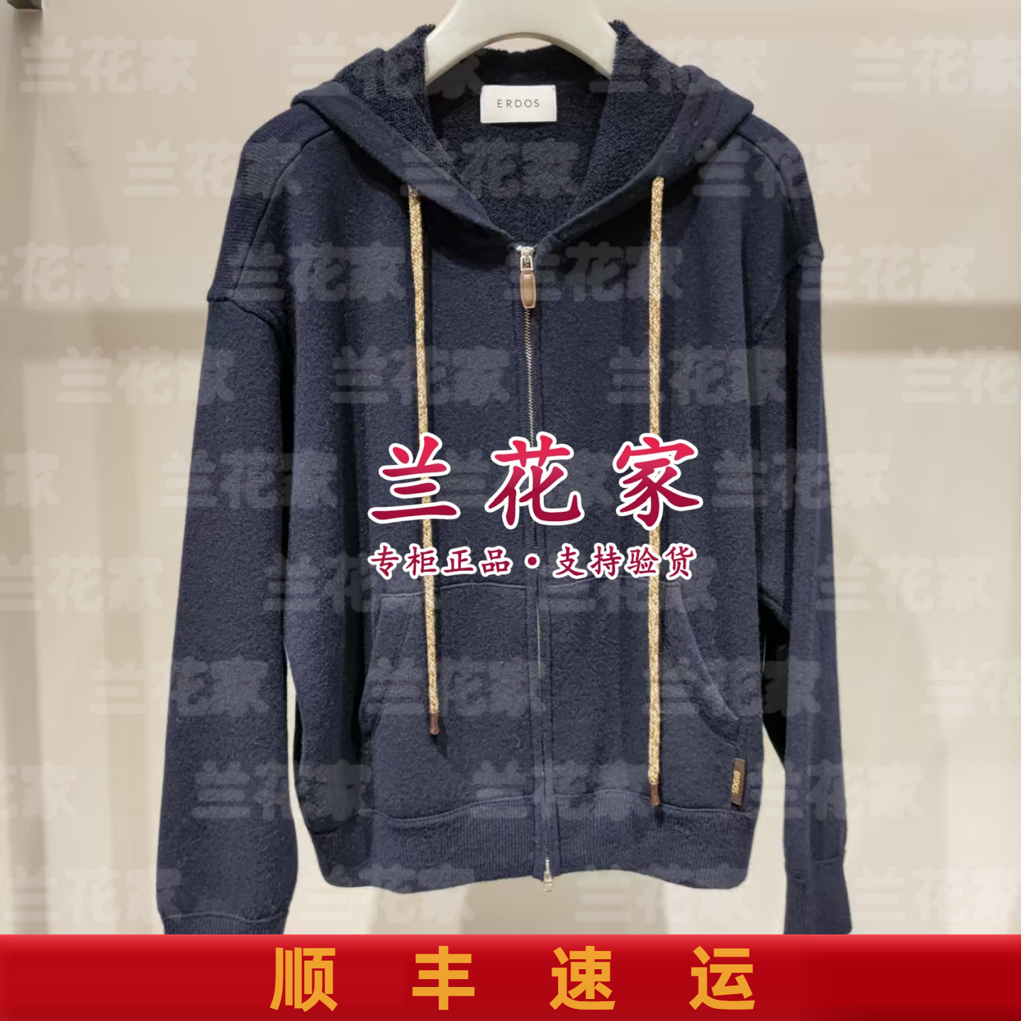 国内代购专柜正品2025秋冬款E256B0002 弹力带帽女外套5490