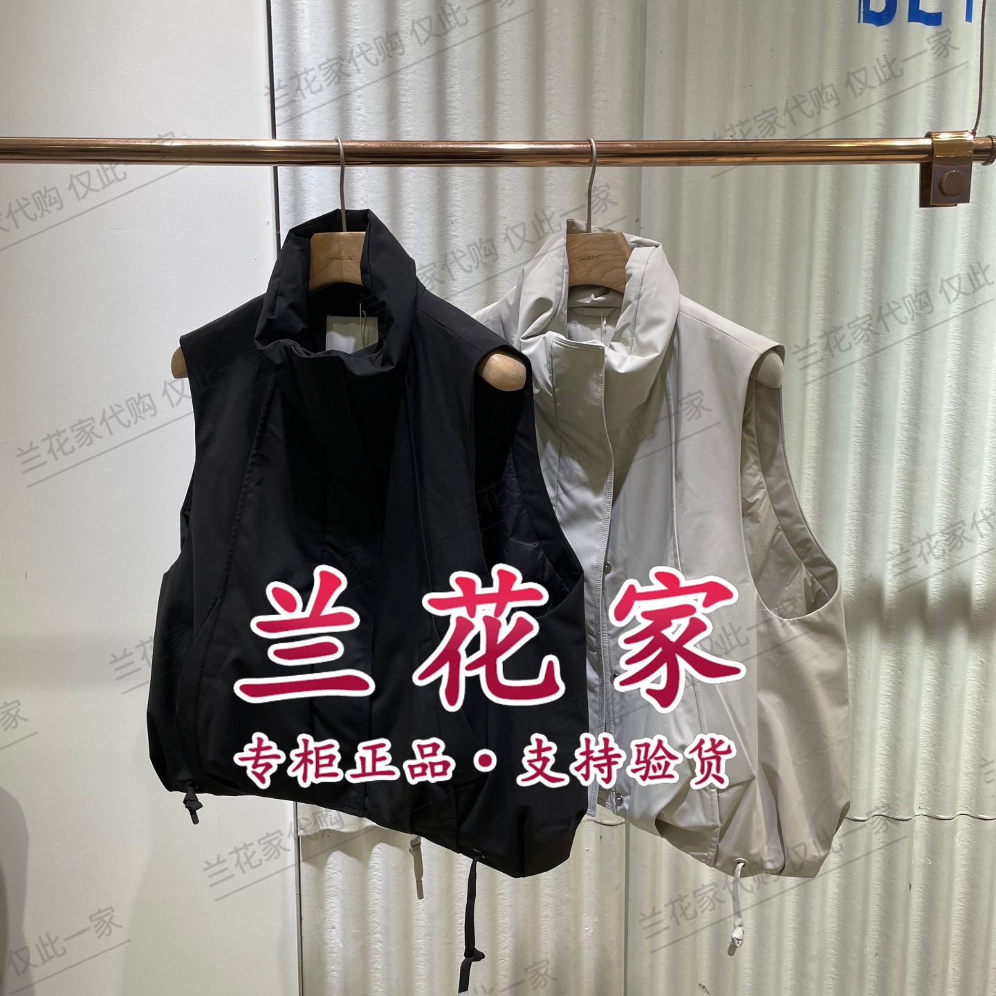 可议价！播2025年冬款羽绒马夹BDS4MD3915念念有词1598