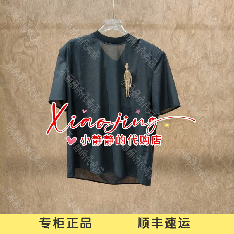 YOUWEI 有尾 2026夏专柜正品围巾短袖衬衫(含胸针)Y1426206-1999