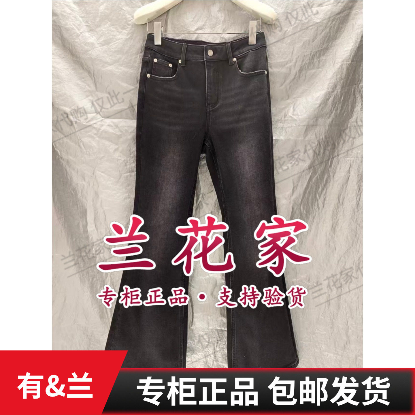 专柜正品2025冬款 裤子LO4DP05-1380