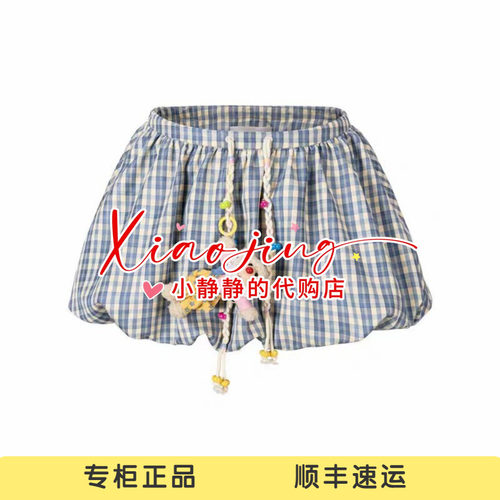 13DEMARZO 2026春多穿显瘦A字花苞裙甜美格纹半身短裙-1580