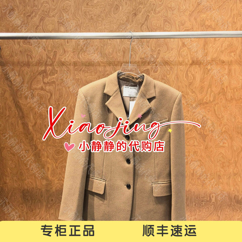 YOUWEI 有尾 2026冬专柜正品板呢长袖西服含胸针Y1926401-3799