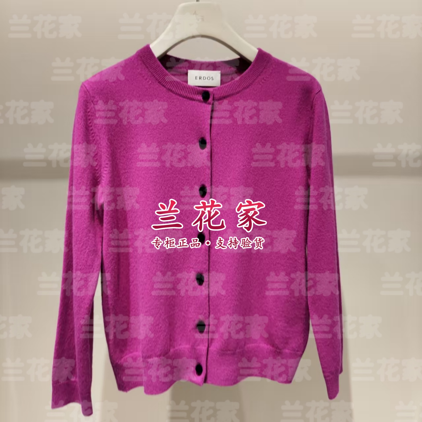 国内代购专柜正品2025秋冬款E256A1068 圆领中袖女开衫2490