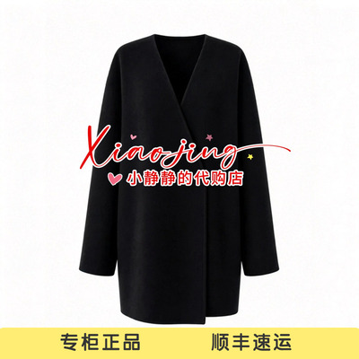 VeraSeriase专柜正品2026冬款2K4C1DY541 中长大衣3999