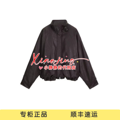 AK90105536-1690 专柜正品2026冬季皮夹克外套
