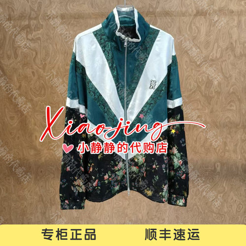 速发 UOOYAA/乌丫2026秋季专柜正品UY26342W119138 外套2999