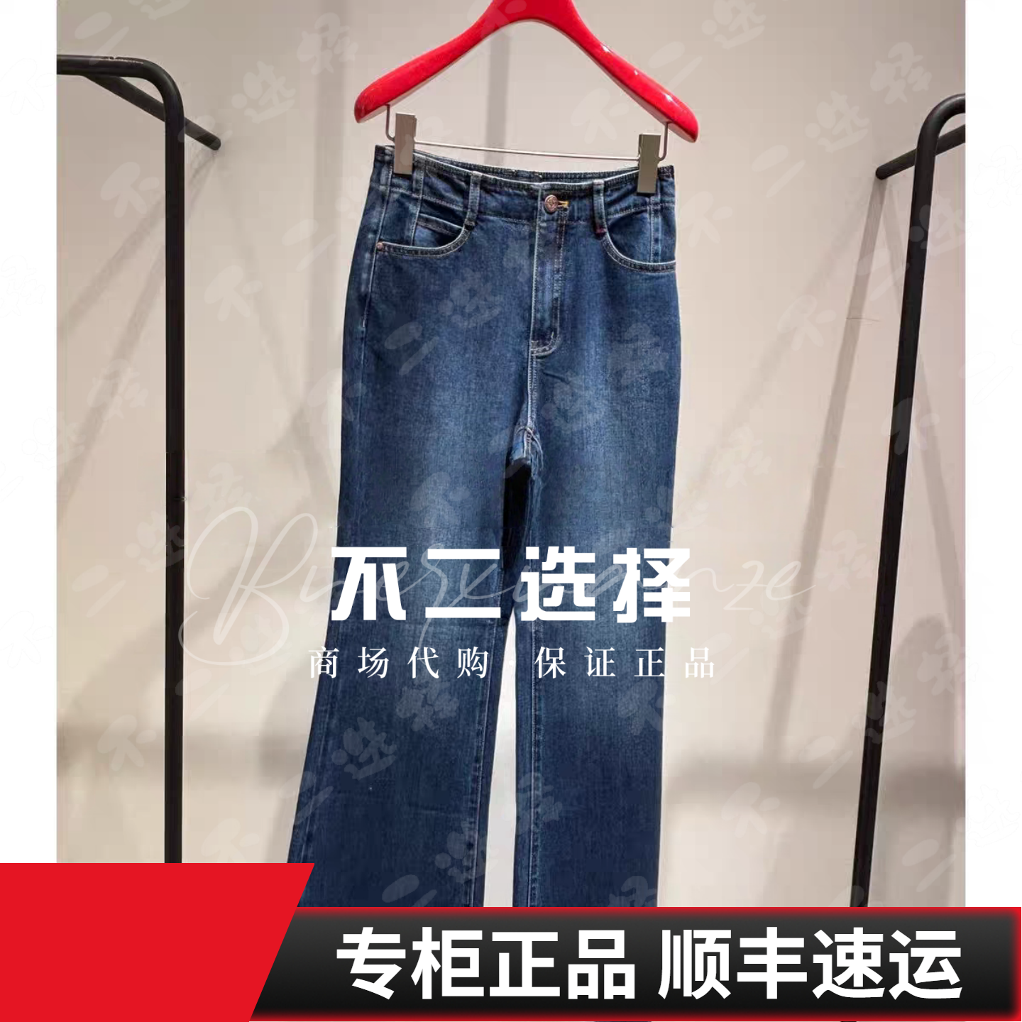 EP/雅莹2026年春夏款专柜正品EPLPDJ608AB 裤子2699,女装/女士精品,休闲裤,淘宝优惠券,粉丝福利购,淘宝优惠卷