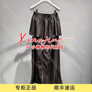 REVAN芮范2026夏季专柜正品RK32402060 套装1999