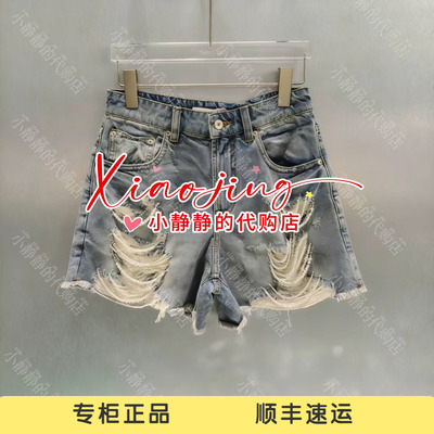 速发 UOOYAA/乌丫2026春季专柜正品UY26214N637137 牛仔短裤1799