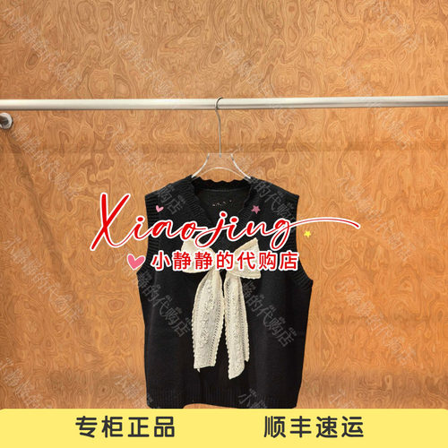 UOOYAA/乌丫2026秋季专柜正品UY26372M111141 针织背心1999