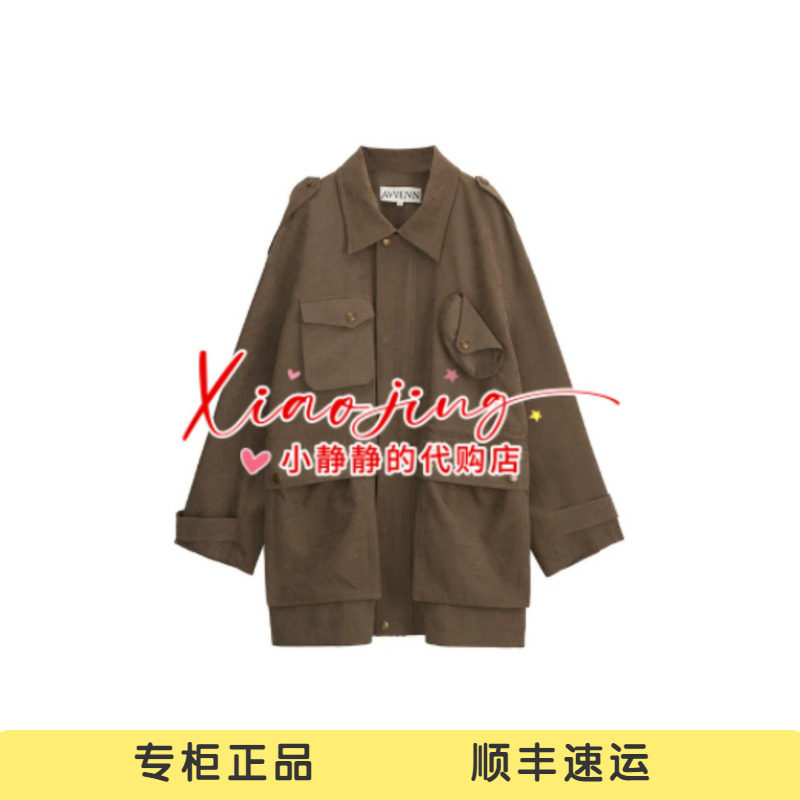 AK70110791-1990 专柜正品2026秋季大口袋抽绳收腰工装夹克外套