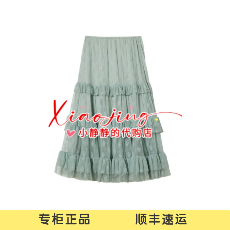 ICE 专柜正品2026秋款层次感松紧腰A字半身裙26PFSK96-2280