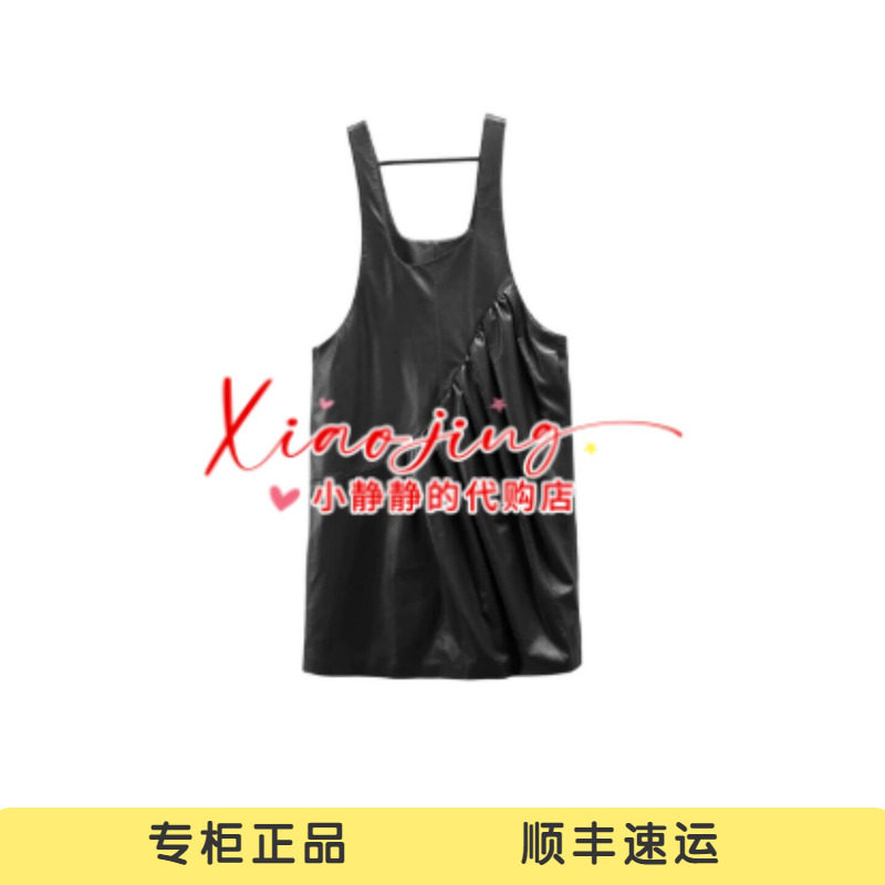 ASUS专柜正品2026秋冬新款真皮背带连衣裙A26PFP421-7280