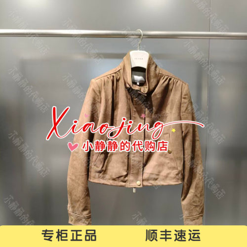 REVAN芮范2026冬季专柜正品RK92701490 棉服1899