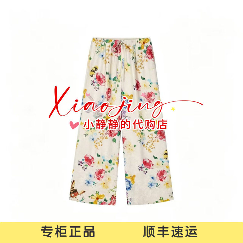 速发 UOOYAA/乌丫2026夏季专柜正品UY26244K134153 裤子3299