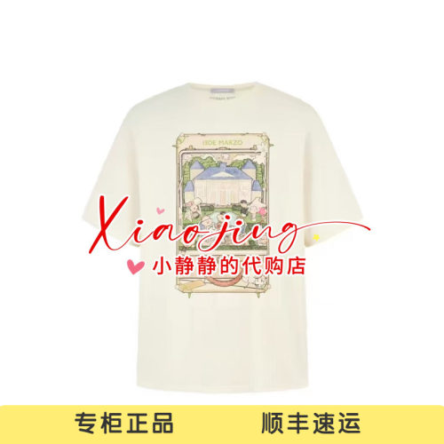 13DEMARZO 2026春夏新款小熊庄园派对插画宽松短袖上衣-1480