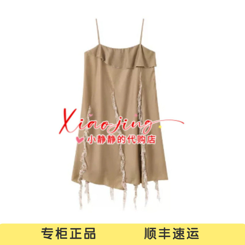 ICE 专柜正品2026冬季丝绒碎花吊带连衣裙26FWDR34-1880