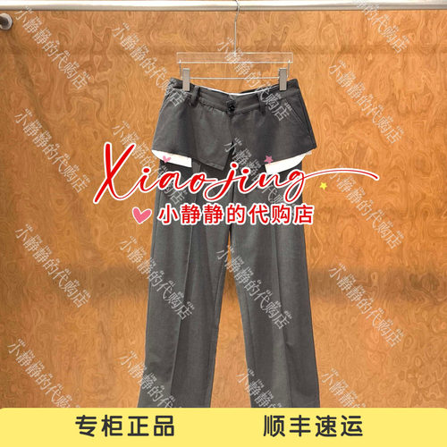 福蝶FORDARE屁帘装饰西裤2630K11183&2630K11120-1599