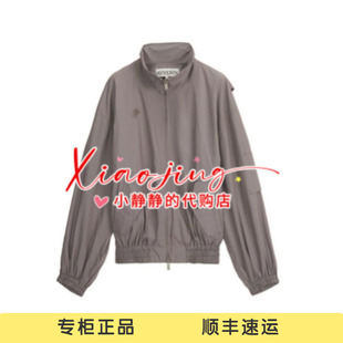 AK70110796-1890 专柜2026秋季宽松百搭休闲条纹立领夹克外套