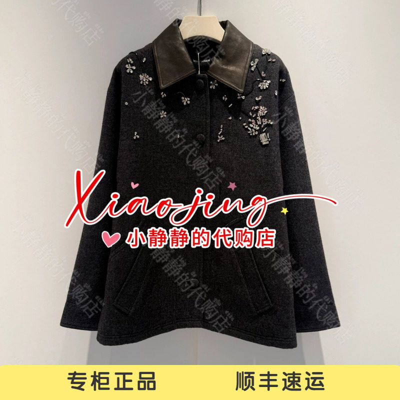 VeraSeriase专柜正品2026秋款2K3C1WT388 夹克式外套2999