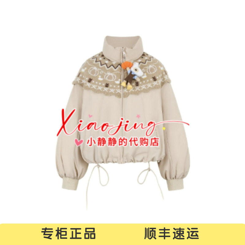 13DEMARZO 2026秋冬新款滚石乐队费尔岛小熊甜美花苞羽绒服-3280