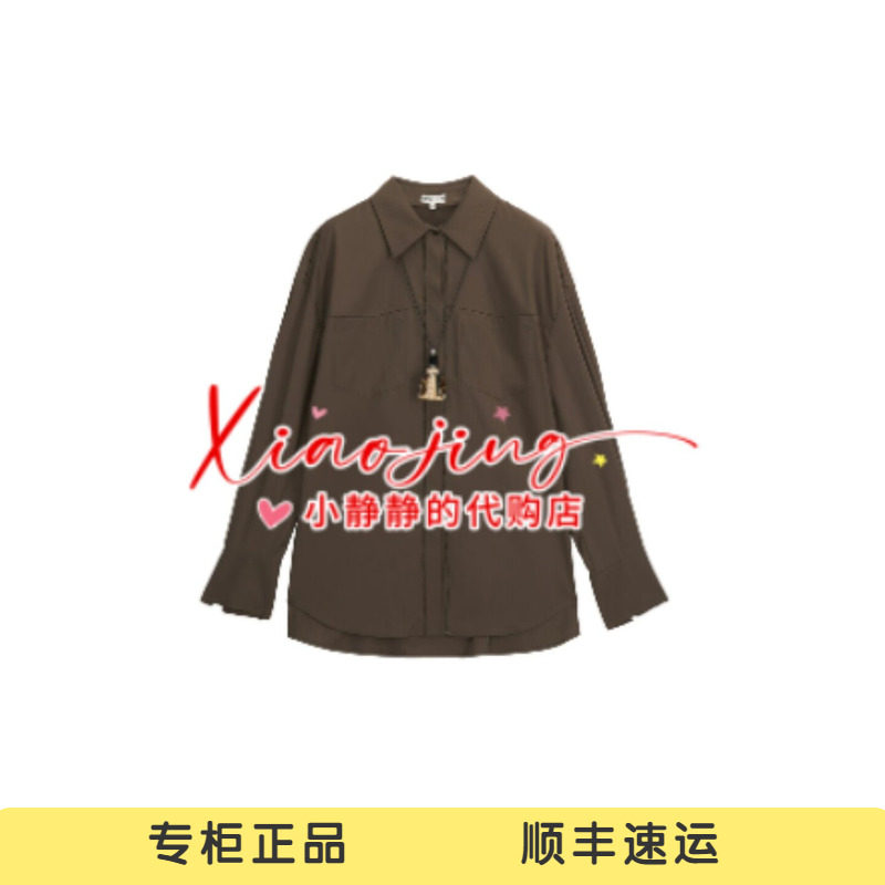 AK70902539-1890 专柜正品2026秋季镂空花边赠流苏项链长袖衬衫