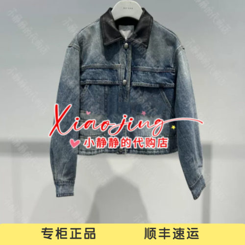 REVAN芮范2026冬季专柜正品 RK92701137棉服外套2299