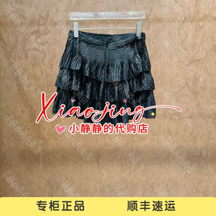 速发 UOOYAA/乌丫2026秋季专柜UY26354Q168133 半裙1599