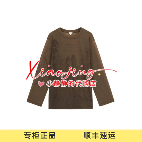 AK70802569-690 专柜正品2026秋季圆领装饰艺术印花宽松上衣