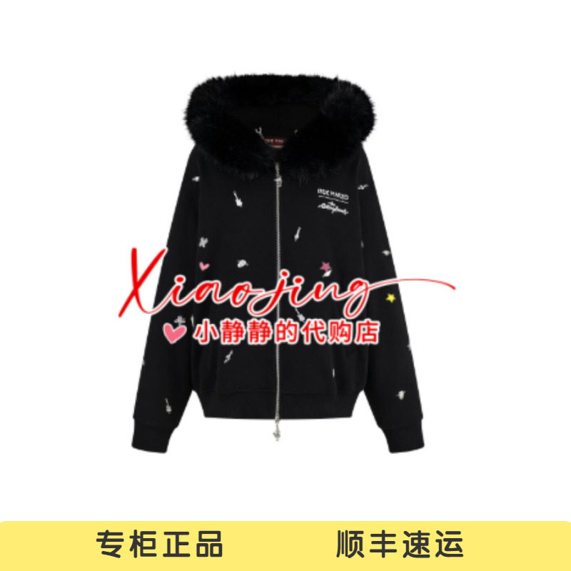 13DEMARZO 2026秋冬新款滚石乐队联名金属小熊卫衣外套-2280