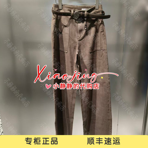REVAN芮范2026冬季专柜正品 RK91302226阔腿牛仔长裤1399