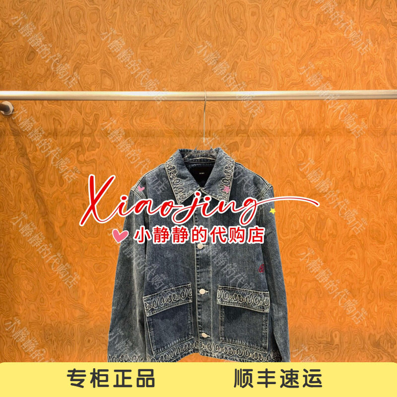 ICE 专柜正品2026冬季波浪绣花牛仔外套26FWCT69-2080