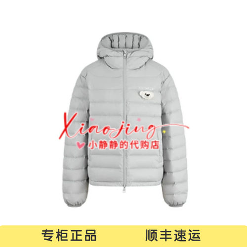 13DEMARZO 2026早秋新款排骨时尚连帽外套轻薄羽绒服-2580