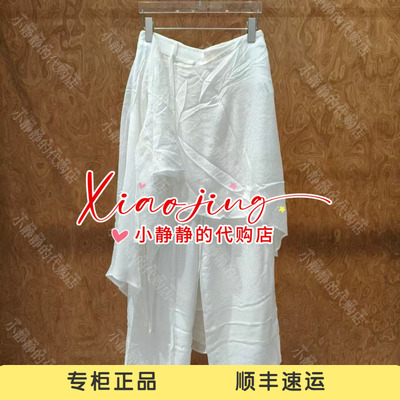 VeraSeriase专柜正品2026夏款2K2C1KZ717 长裤1899