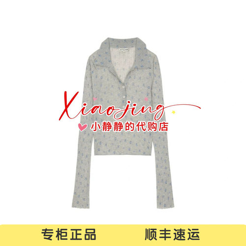 AK30601632-1290 专柜正品2026夏季浅灰休闲针织衫
