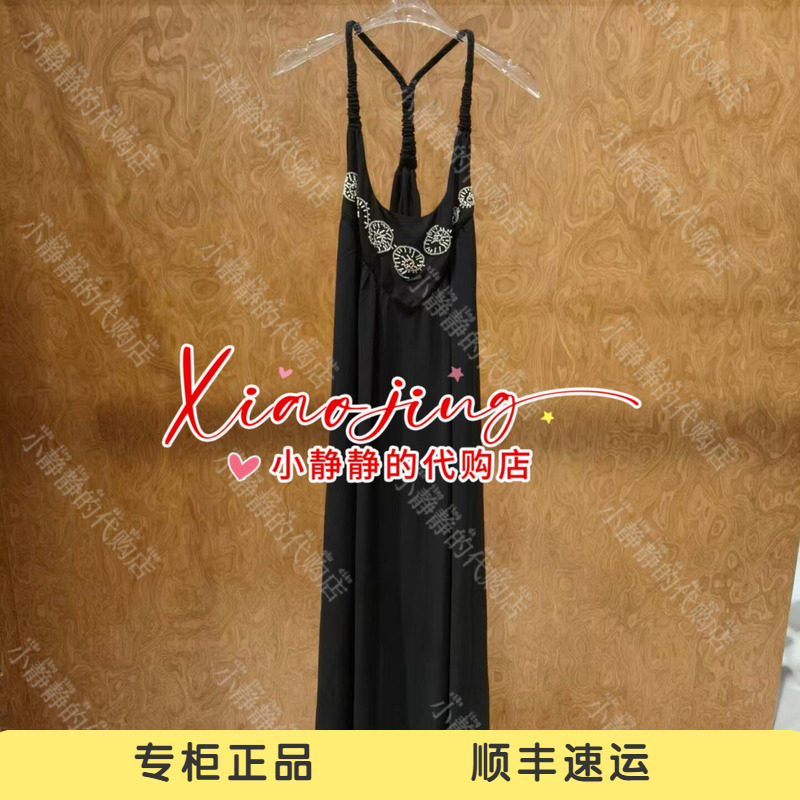 ICE 专柜正品2026秋款海螺吊带连衣裙26PFDR07-2480