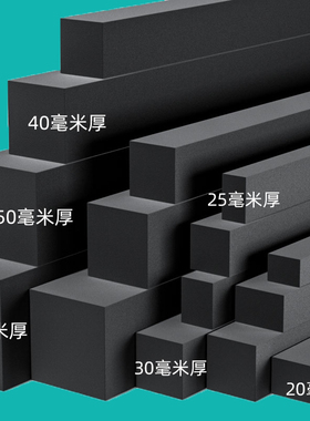 填缝密封条加厚黑色进户门下防风挡风自粘胶条门缝隔音家居防撞条