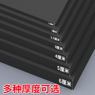 聚乙烯闭孔泡沫板高密度加厚低发泡塑料棒伸缩缝填缝海绵泡棉板材