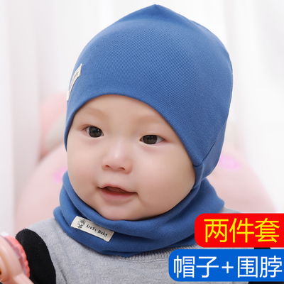 秋冬新生儿帽子纯棉胎帽宝宝宝宝帽婴儿胎儿帽子初生儿0-3岁