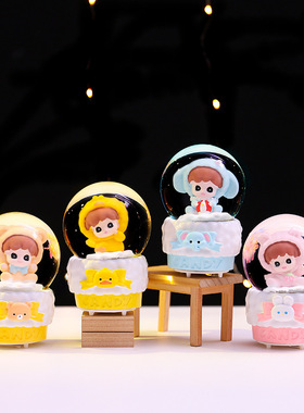 可爱少女心绒绒宝贝水晶球