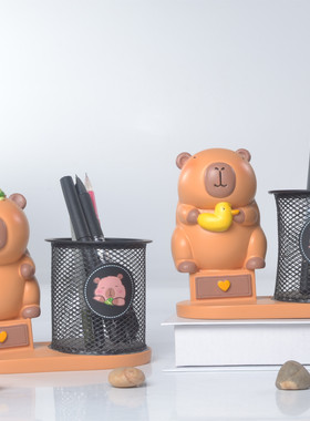 儿童节礼物呆萌卡皮巴拉树脂摆件