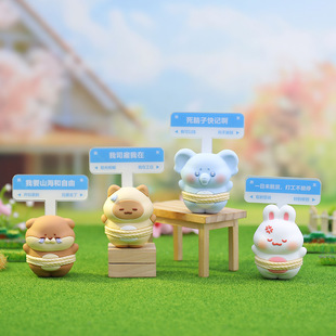 创意手办我上班发自真心小动物亚克力摆件童真玩具桌面装饰品礼物