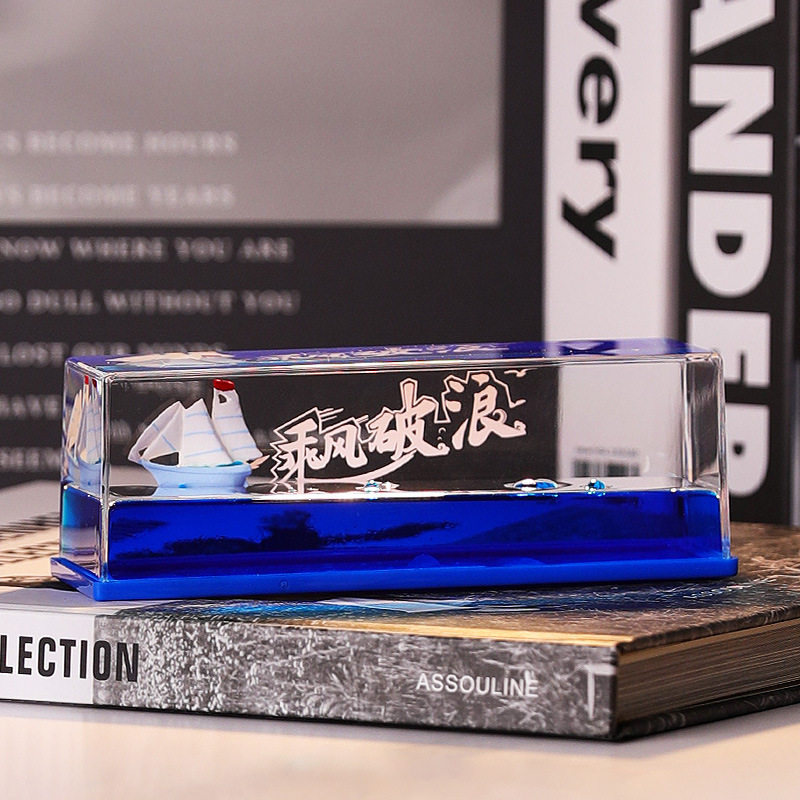 游轮流体漂流瓶桌面装饰摆件液体沙漏毕业礼物生日送男生纪念品