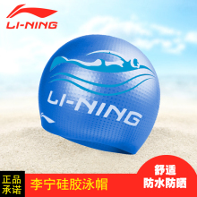 Ballon de volley-ball - Ref 2010593 Image 16